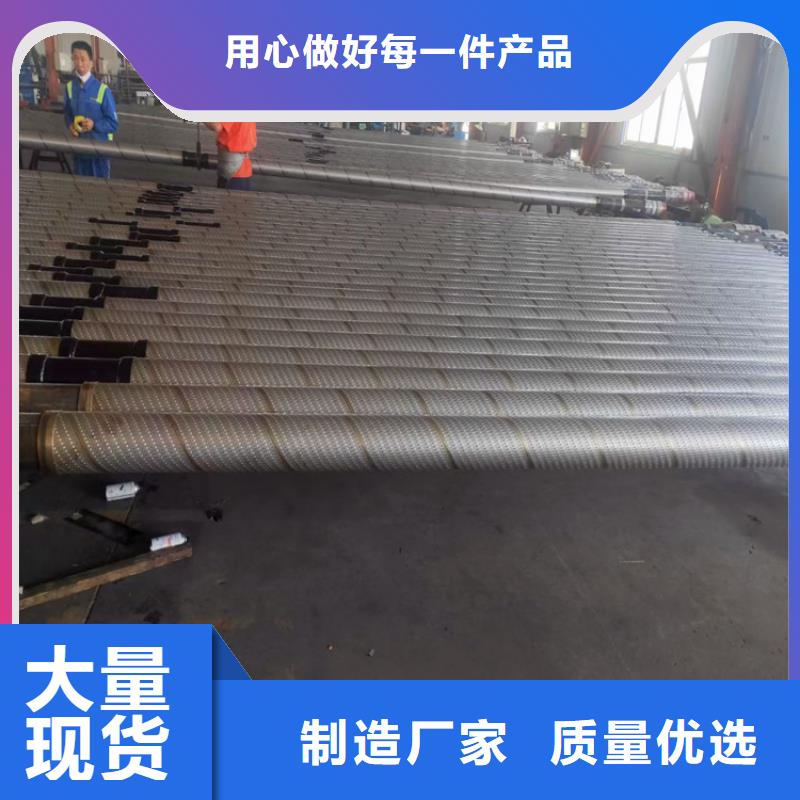儋州市219*6注漿管注漿管制造廠家