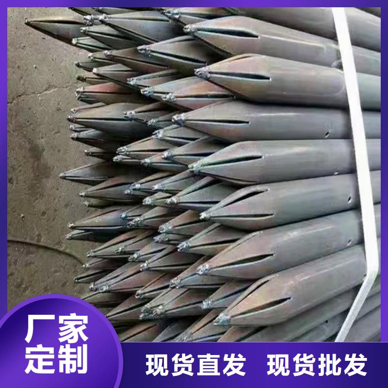 管棚管注漿管廠家現貨