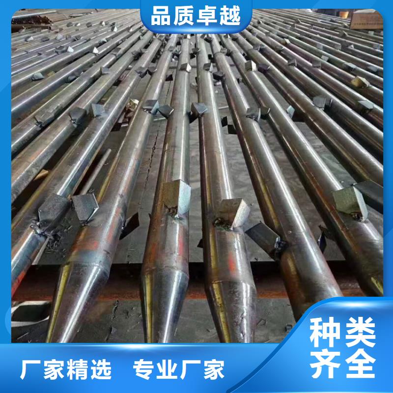 超前小導(dǎo)管注漿管批發(fā)