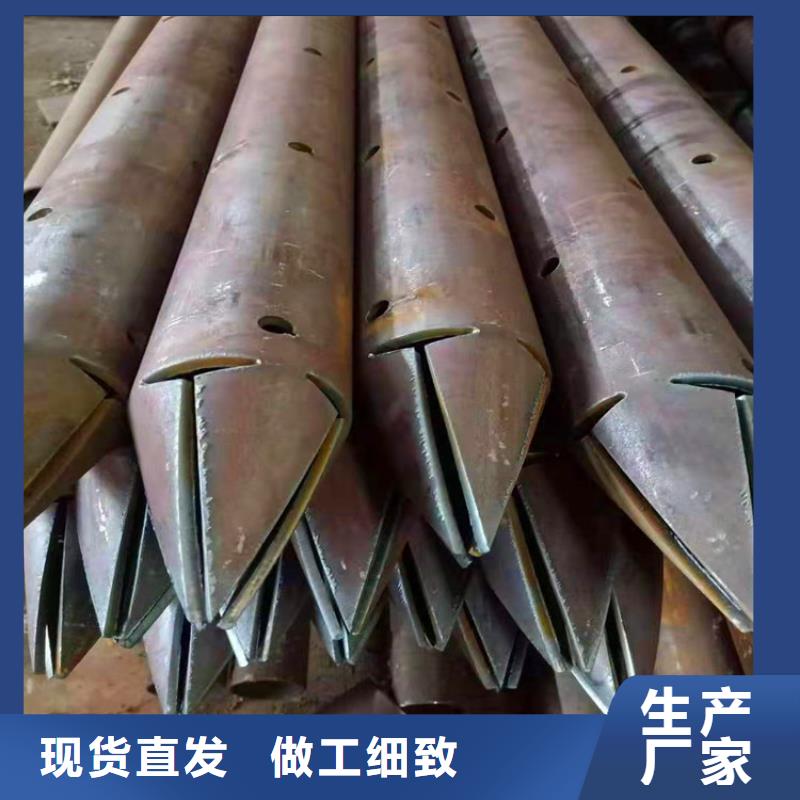 地鐵工程用注漿管50*3*4超前小導管施工方法