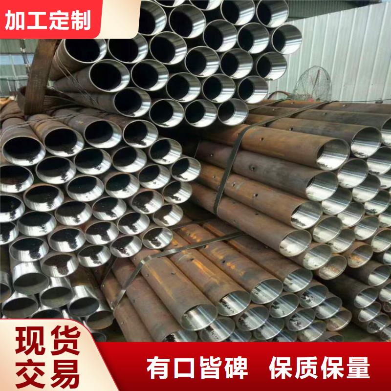 樁基檢測管注漿管銷售