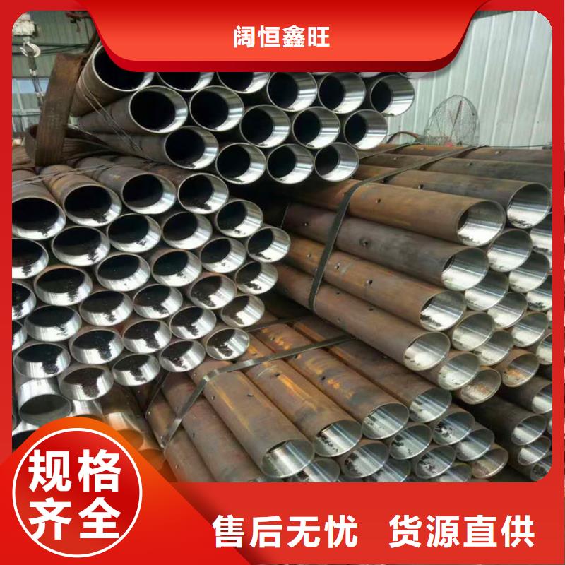 108mm無縫注漿管4850注漿小導管連接方法