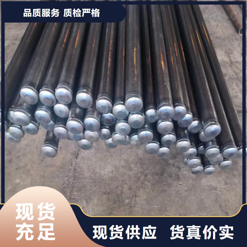 施工縫注漿管108*4鋼花管生產定制