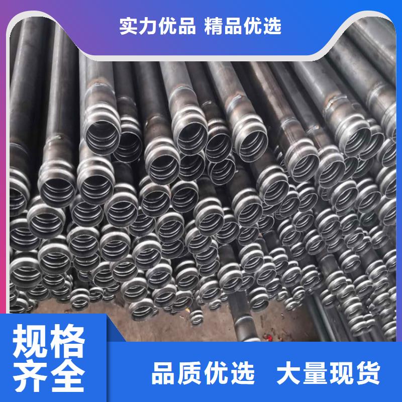 108*6注漿管注漿管訂制