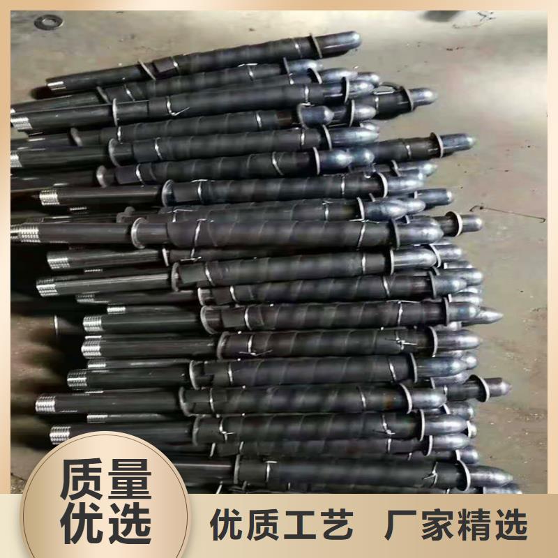 花管注漿管76mm管棚管實力廠家