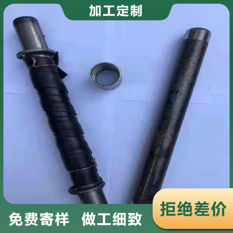 聲測管注漿管來電咨詢