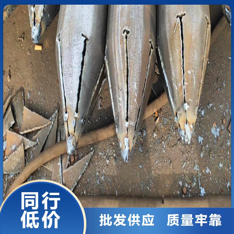 橋梁探測(cè)注漿鋼管180*6注漿管貨源充足