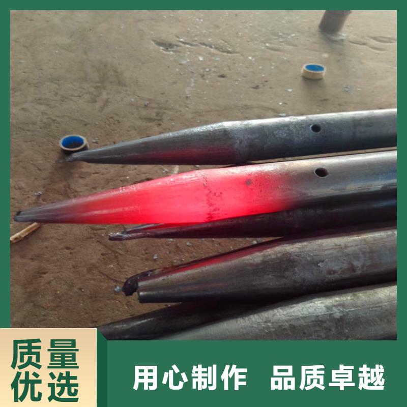 159*5鋼花管注漿管發貨及時