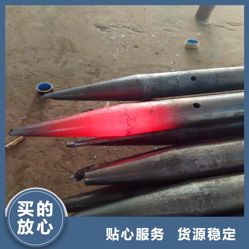 隧道用注漿管樁基注漿管工廠直發