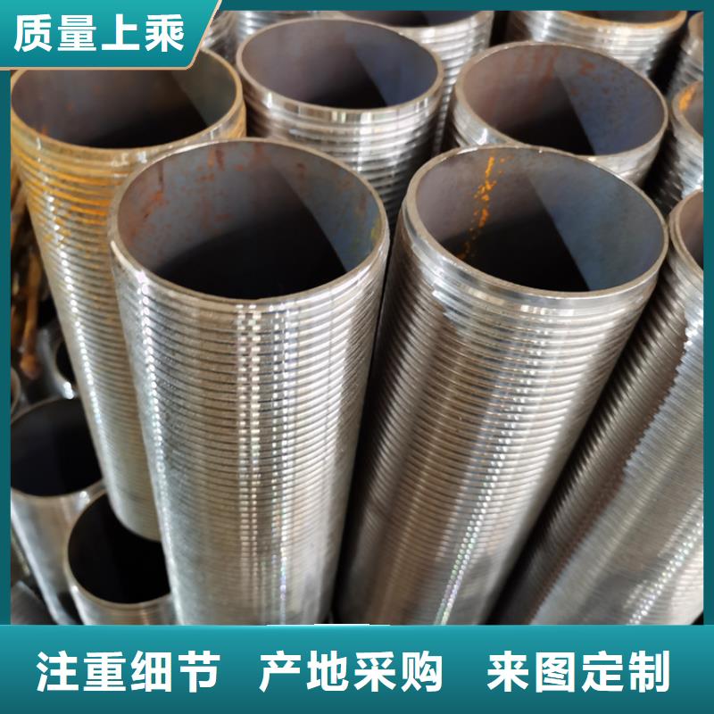 橋梁聲測管注漿管廠家