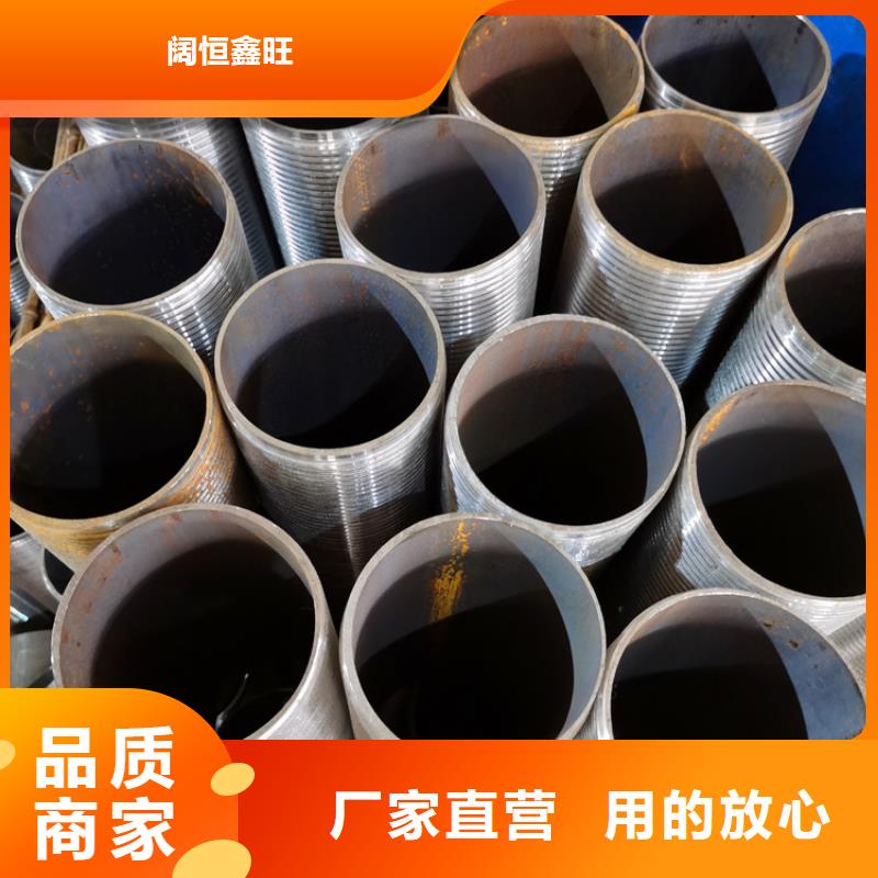 42*3*4超前小導管生產基地