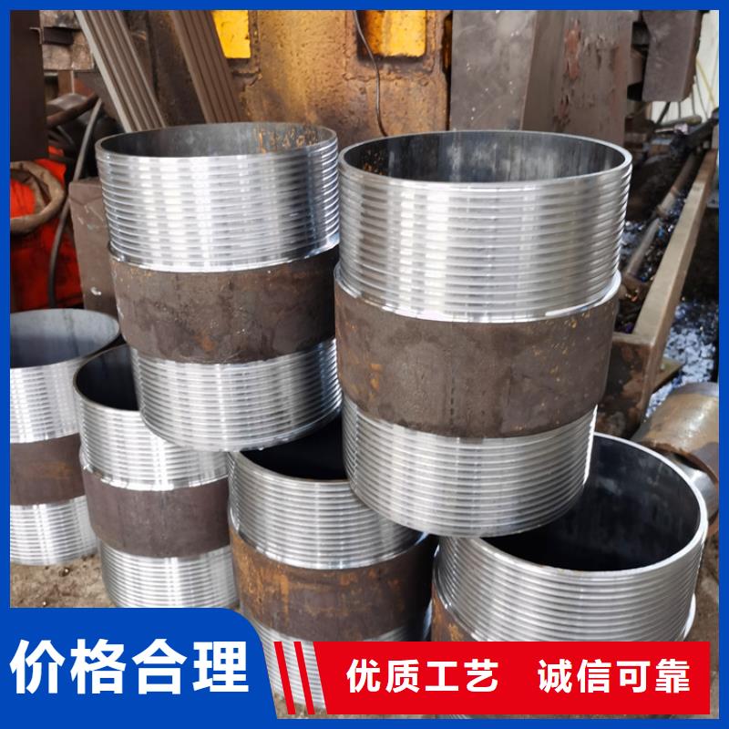 道路施工用注漿管108*5*6注漿鋼花管質量可靠