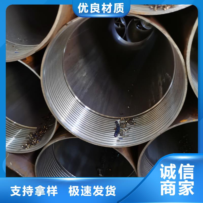 陵水縣外徑114壁厚6mm管棚注漿管工廠直發價格