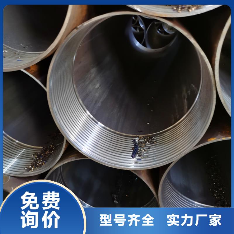 套筒式注漿管133*4注漿管今日價格