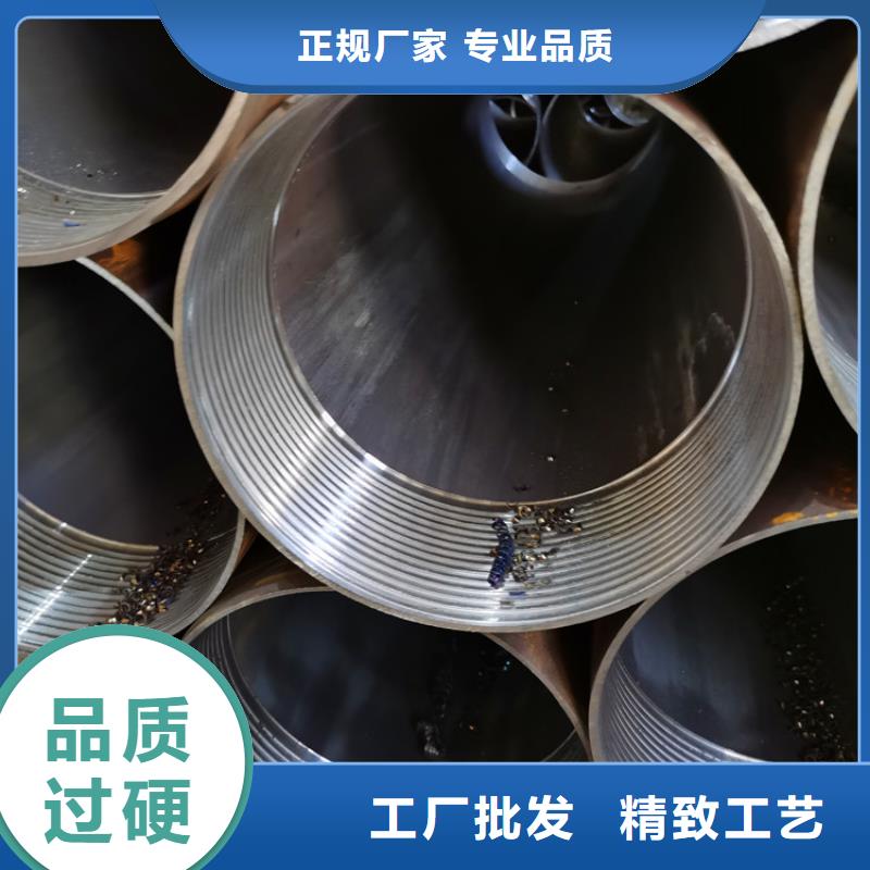 4850超前小導管注漿管訂制