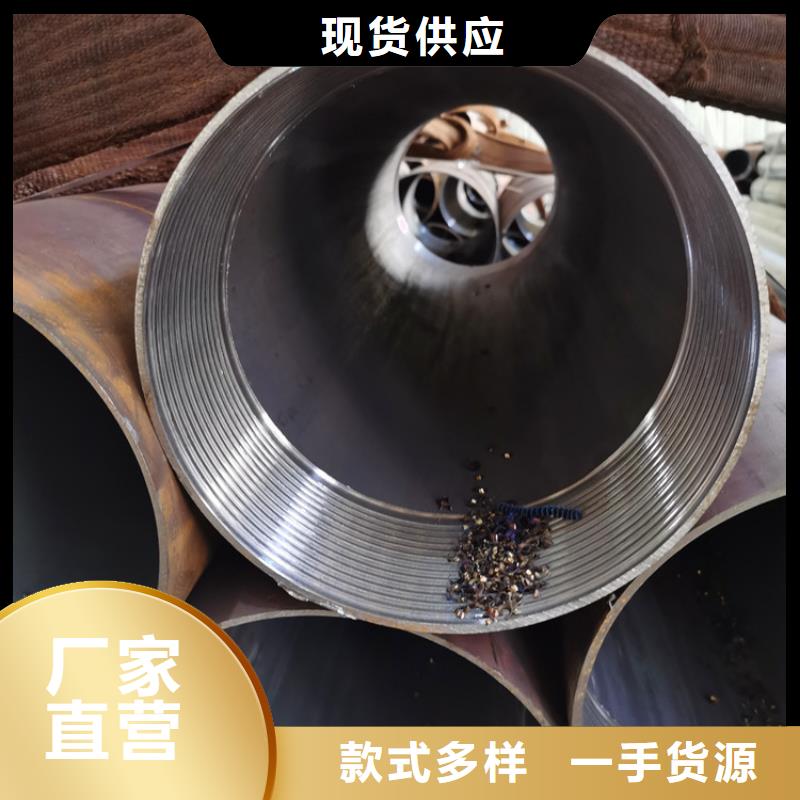 政工程用注漿管廠家聯系方式