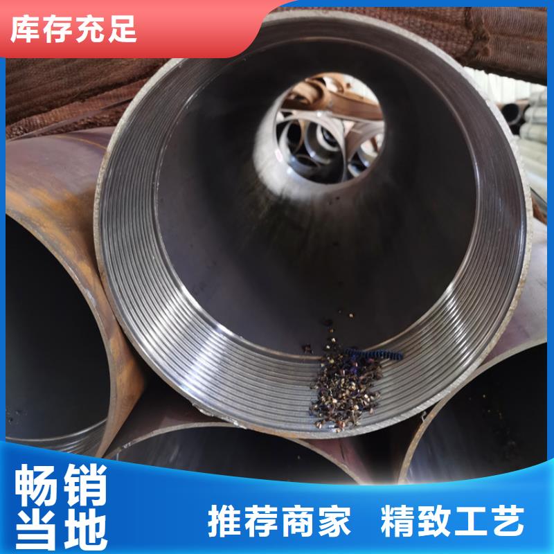 涵洞隧道用注漿管定尺加工