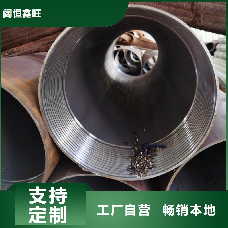 錨桿注漿管注漿管來電咨詢