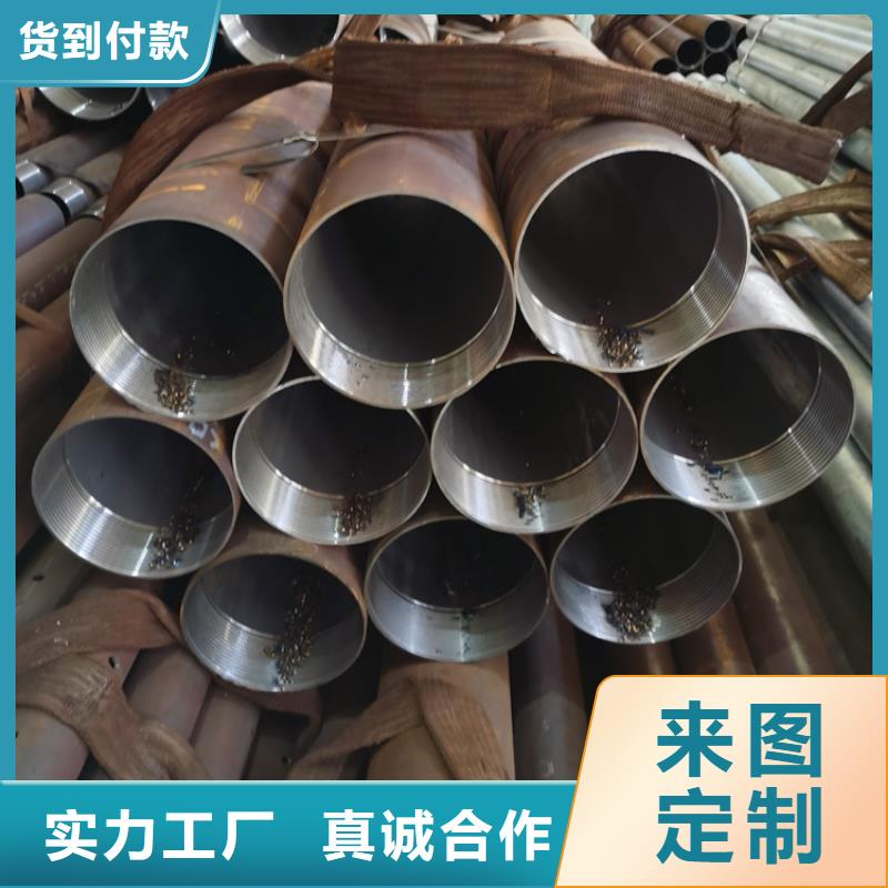 水調工程用注漿管零售價格