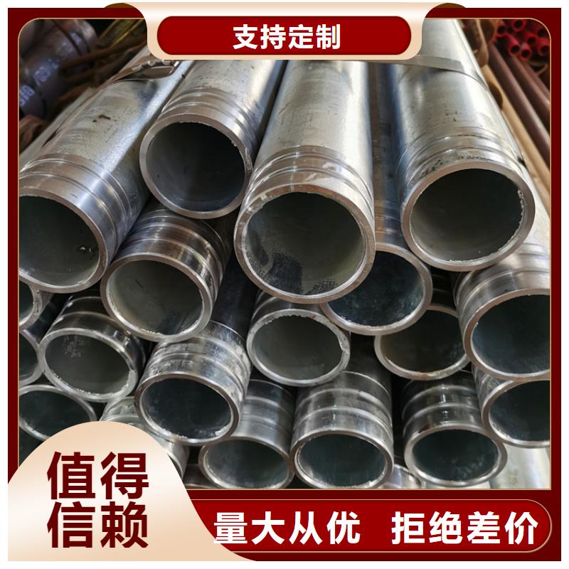 89*3*4注漿鋼花管生產廠家