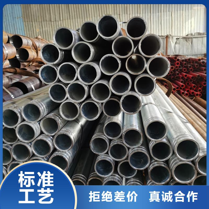 管棚管注漿管來電咨詢