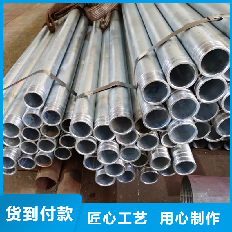 隧道注漿管38注漿鋼花管定尺加工