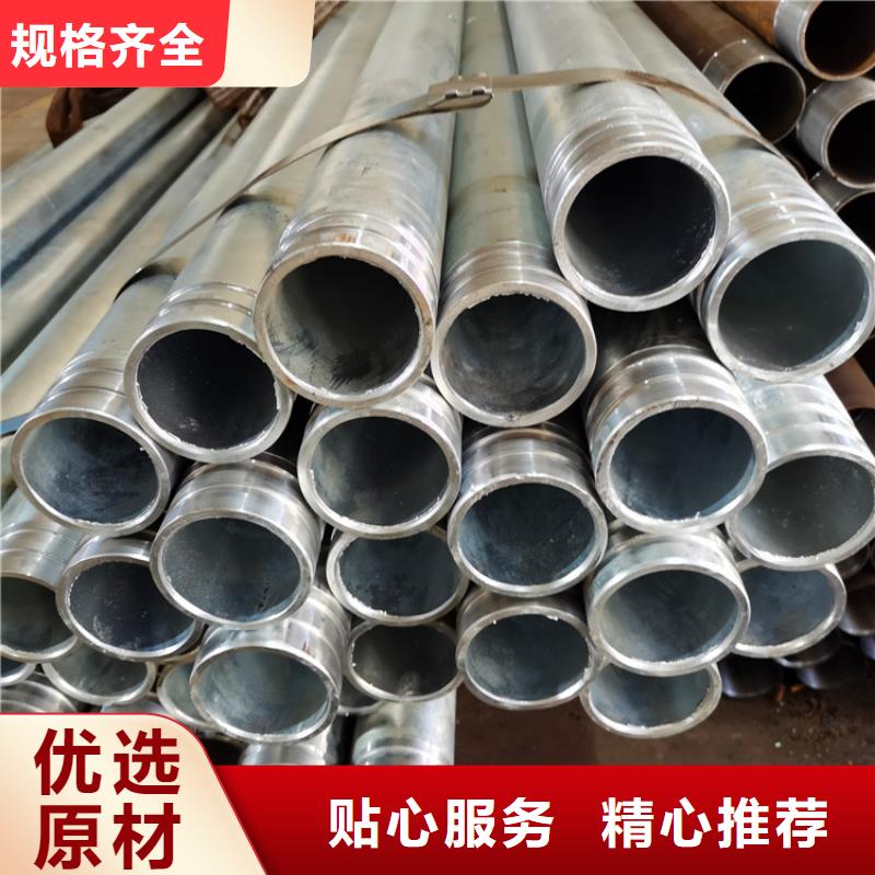 声测管注浆管来电咨询