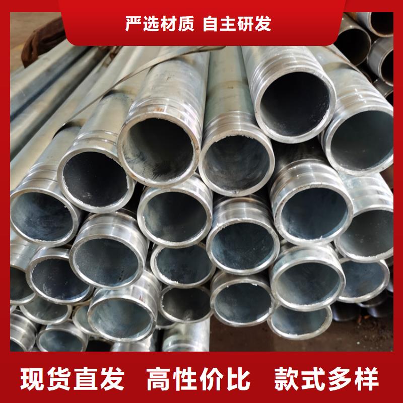 瓊中縣7689管棚注漿管螺旋式套筒聲測管一米價格