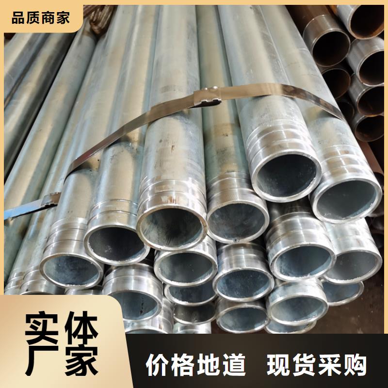 錨桿注漿管注漿管來電咨詢