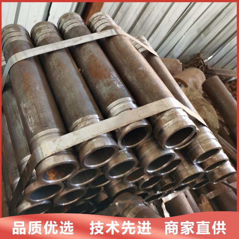 橋梁加固用注漿管76*5*6管棚管一支價格