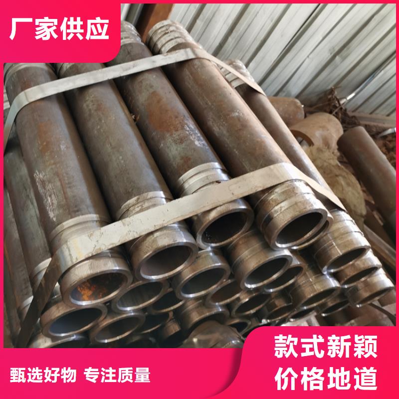 超前小導管注漿管品質放心