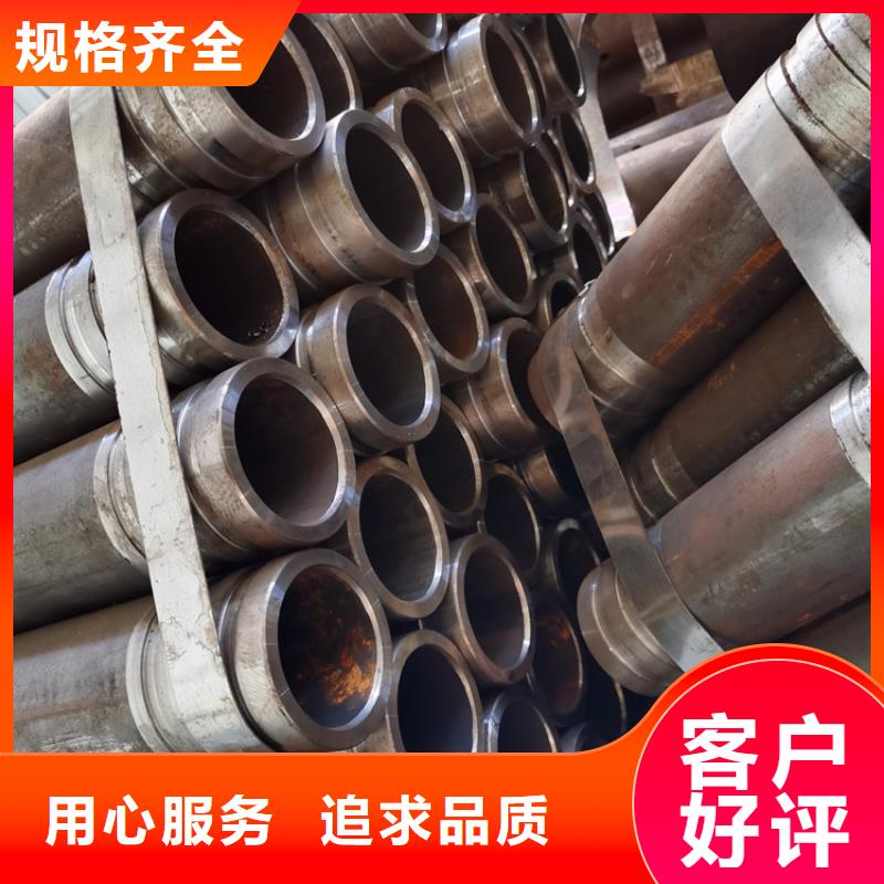 4850超前小導(dǎo)管注漿管訂制