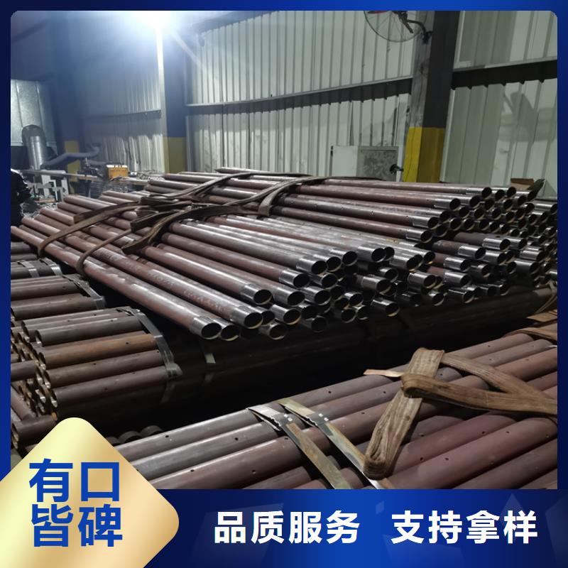 螺旋式注漿管133*5*6鋼花管工廠直發(fā)