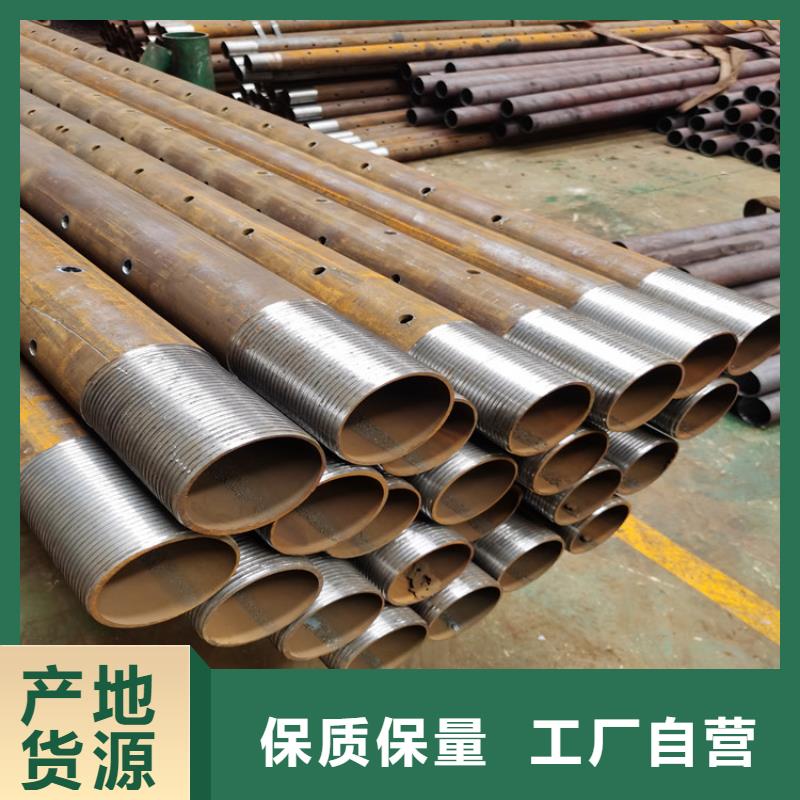 180mm隧道用注漿管螺旋式套筒聲測管加工廠家