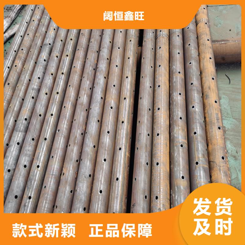 管棚管注漿管生產廠家
