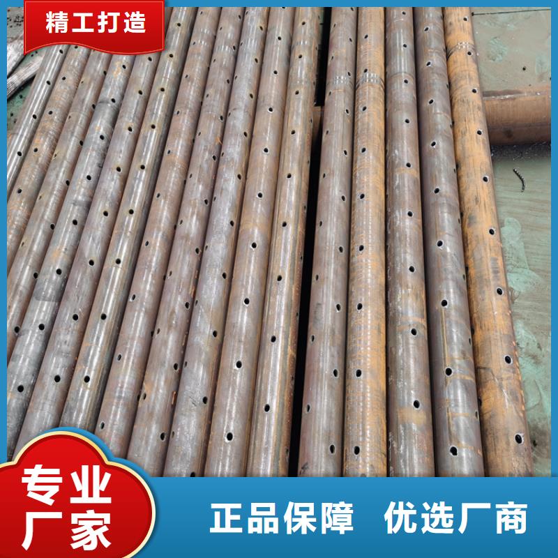 地質(zhì)根管注漿管批發(fā)
