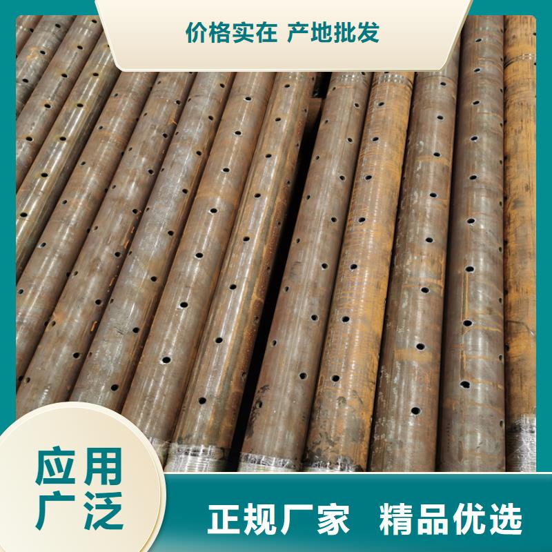 4850超前小導管注漿管貨源充足