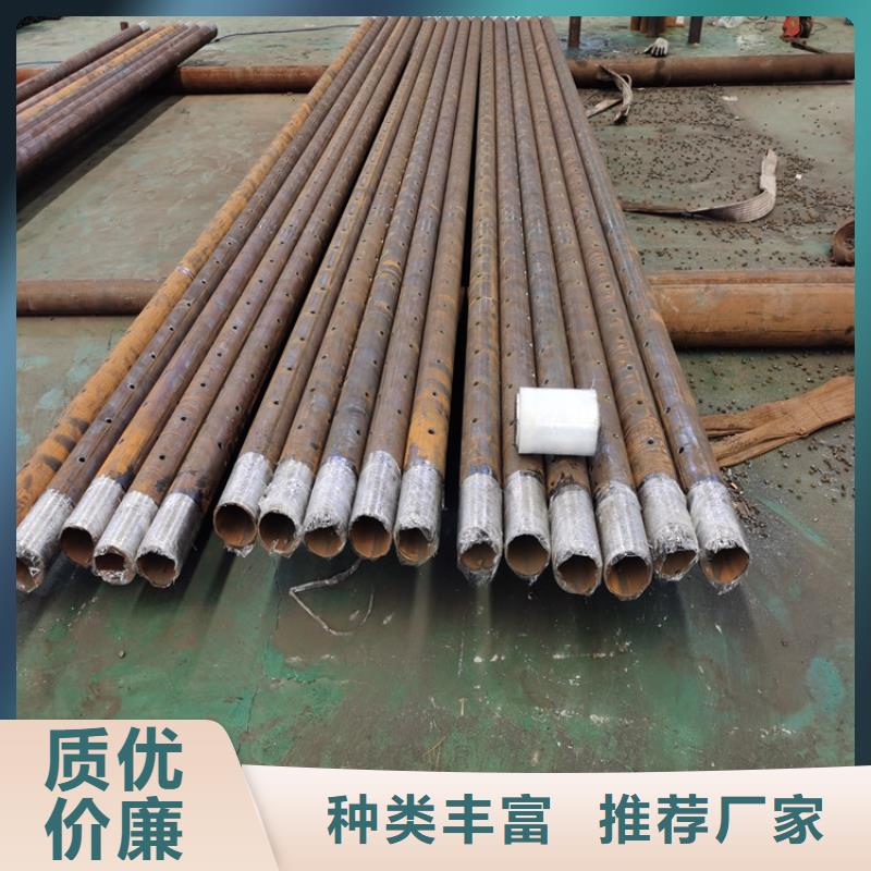 108mm無縫注漿管4850注漿小導管連接方法