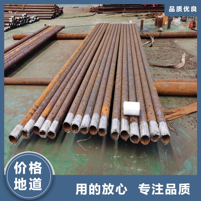 橋梁樁基注漿管38*3*4超前小導管施工方法