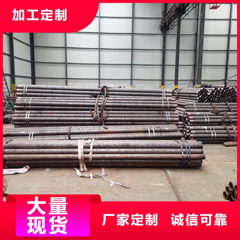 地質探測加固注漿管32-38超前小導管批發零售價格