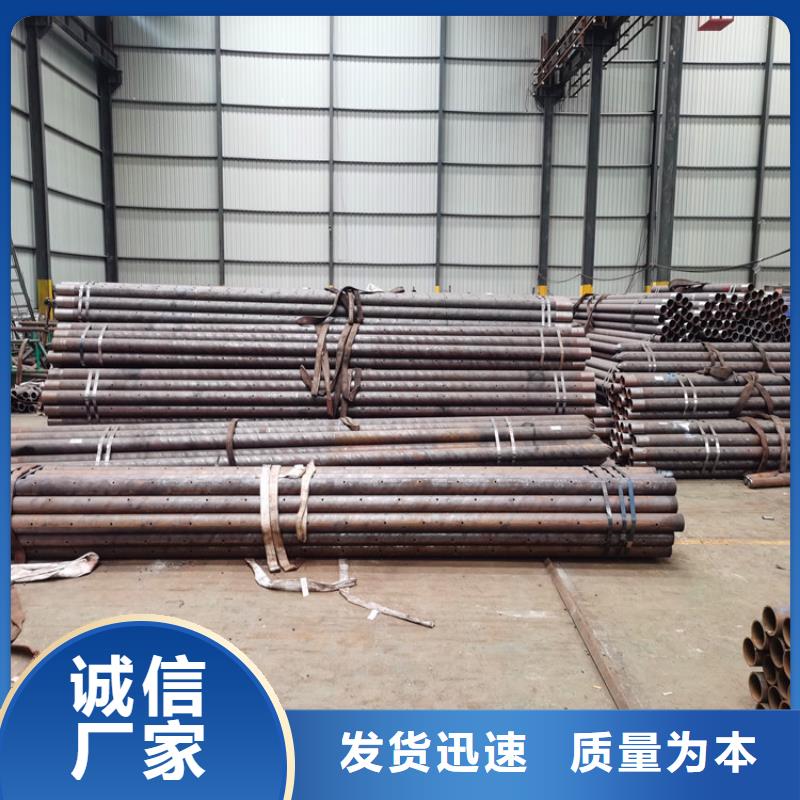 注漿鋼管108*6注漿管加工縮尖價格