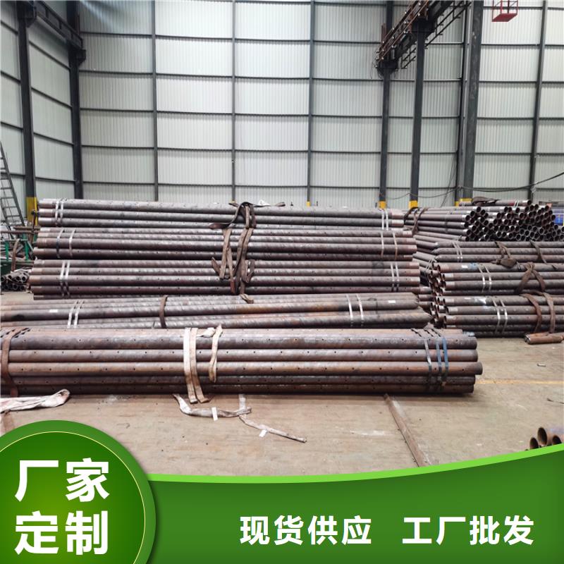 儋州市管棚注漿管42*5超前小導(dǎo)管價格行情