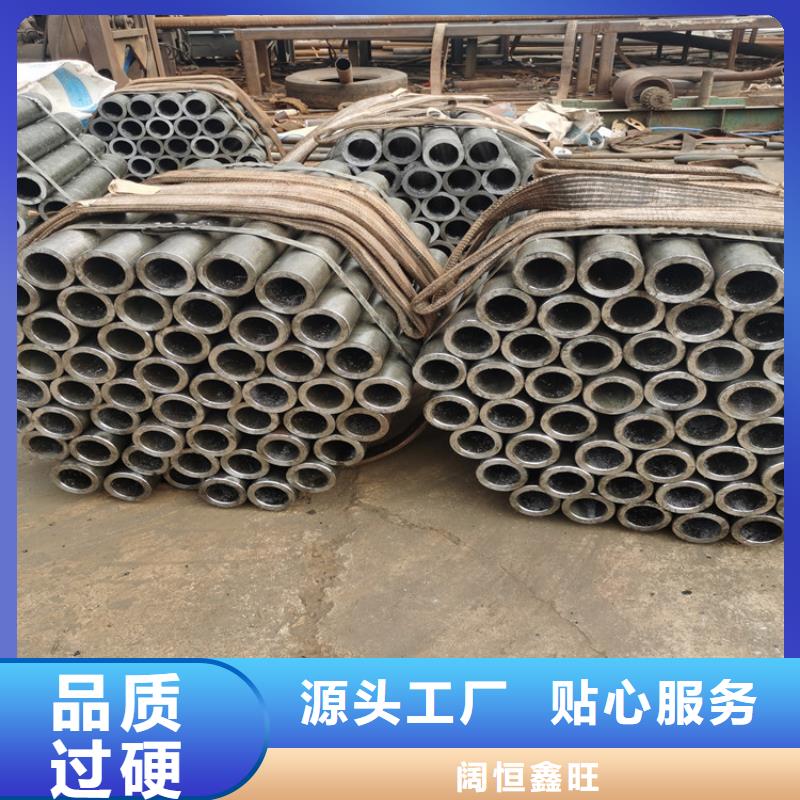 外徑89壁厚4mm注漿管加工廠家價格優惠