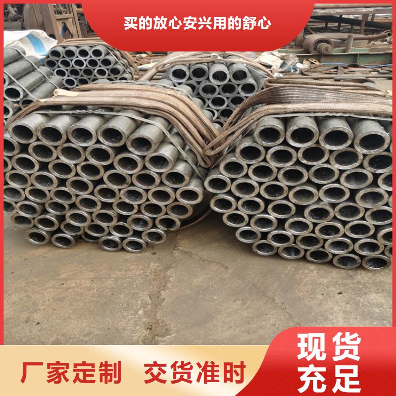 工程降水注漿管注漿管訂制