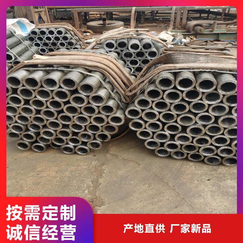 108mm無縫注漿管4850注漿小導管連接方法