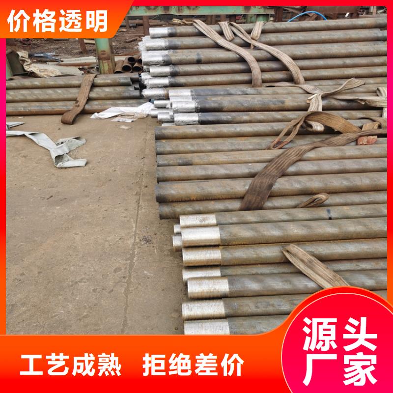 護坡用注漿管114*6鋼花管今日價格