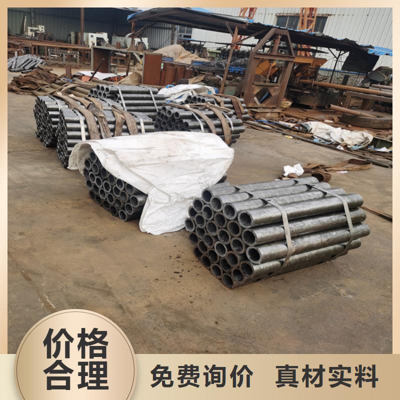 114*3*4注漿管隧道用鋼花管可加工定制