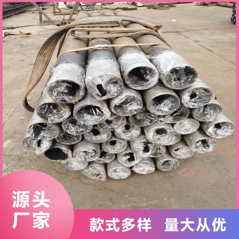 橋梁加固用注漿管180*6隧道管一支價格