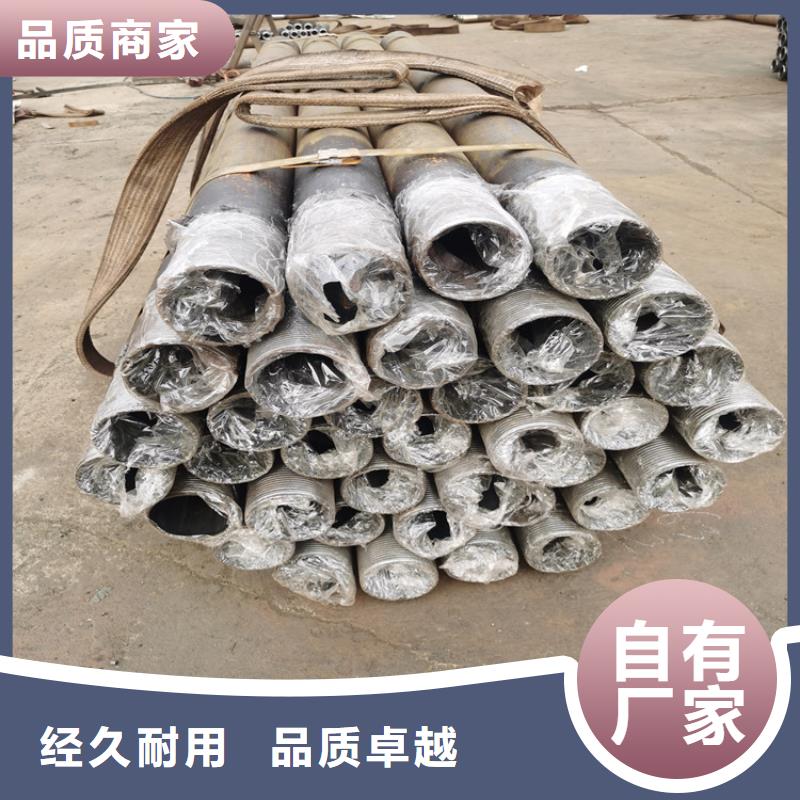 瓊中縣7689管棚注漿管螺旋式套筒聲測管一米價格