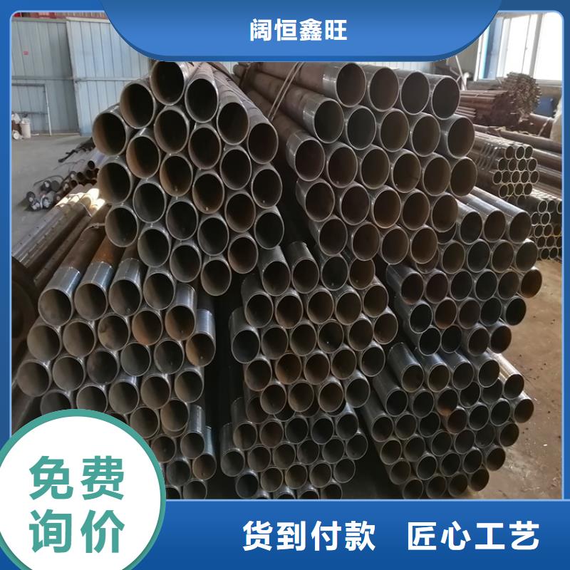 降水井管视频-降水井管-山东省【周边】厂家-菏泽|泰安|枣庄|潍坊